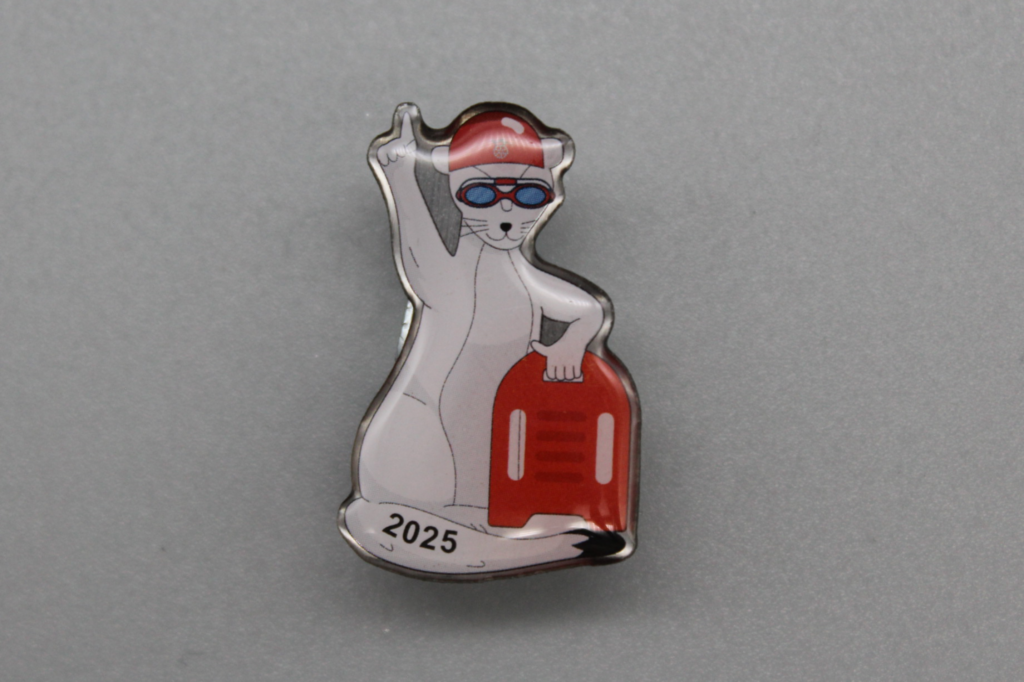 Ostebrurken FG 2025
